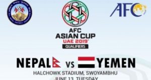 Nepal-vs-Yemen-Ticket-1-300x160