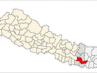 Udayapur_district_location