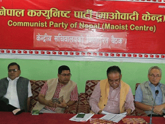 maoist-meeting-826x458