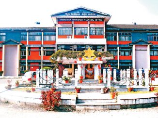 tribhuvan-university