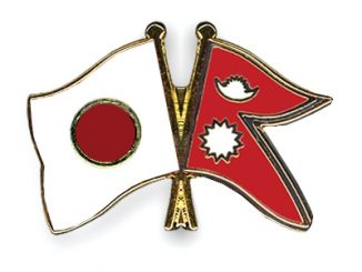 Japan-Nepal