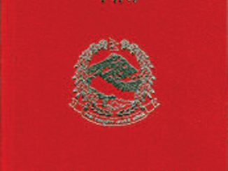 red_passport-nepal