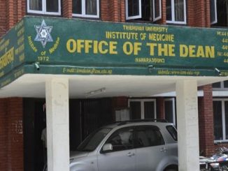 office of dean medicine