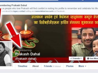prakash facebook