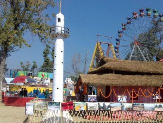 mahotsab-dharahara