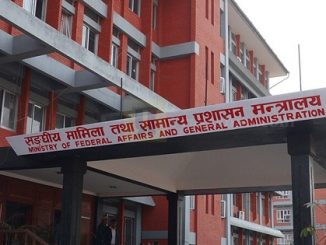 Ministry-of-Federal-Affairs-and-General-Administration-Nepal