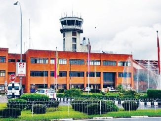 Tribhuvan Int Airport