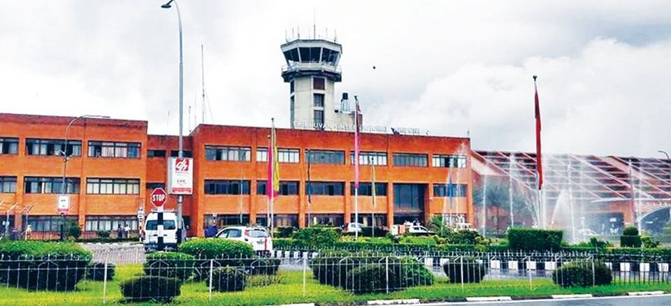 Tribhuvan Int Airport